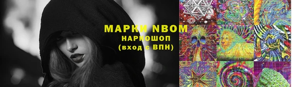 не бодяженный Красноперекопск