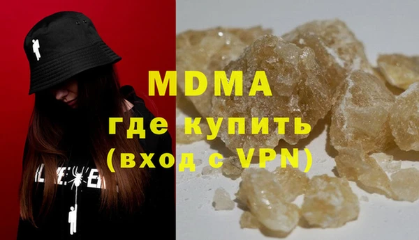 не бодяженный Красноперекопск