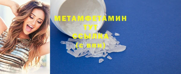 не бодяженный Красноперекопск