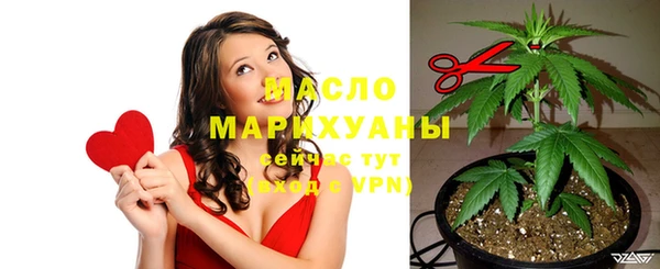 не бодяженный Красноперекопск