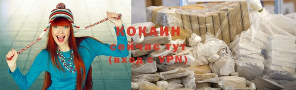 таблы Краснотурьинск