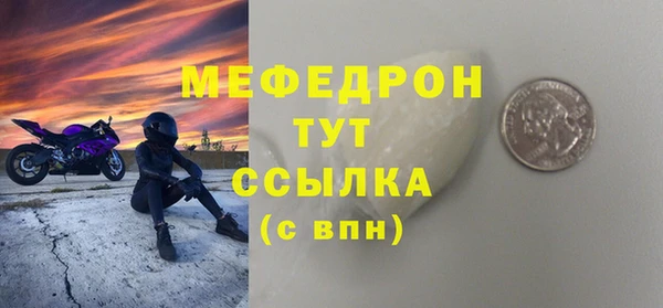 гашишное масло Краснослободск