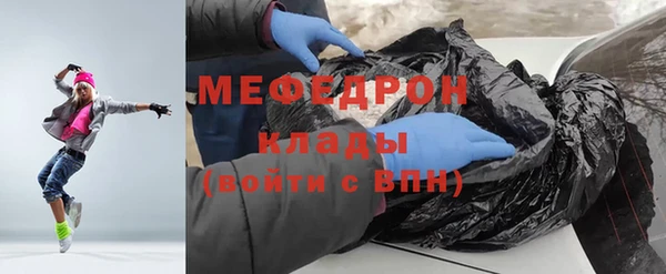 гашишное масло Краснослободск
