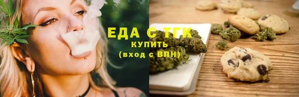 таблы Краснотурьинск