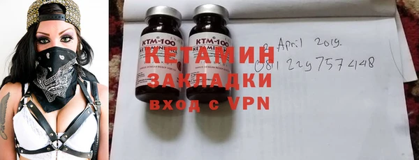 таблы Краснотурьинск