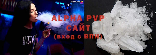 mdpv Магас