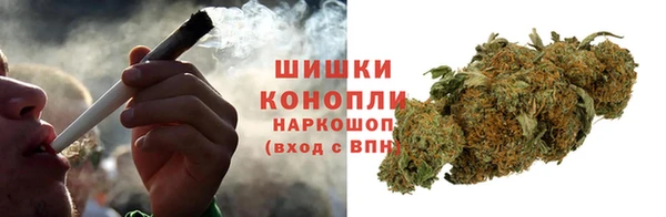 не бодяженный Красноперекопск