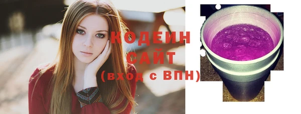 таблы Краснотурьинск