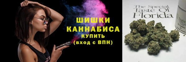не бодяженный Красноперекопск