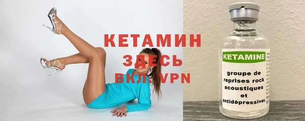 гашишное масло Краснослободск