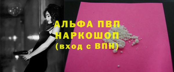 не бодяженный Красноперекопск