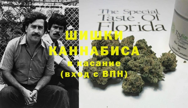 таблы Краснотурьинск