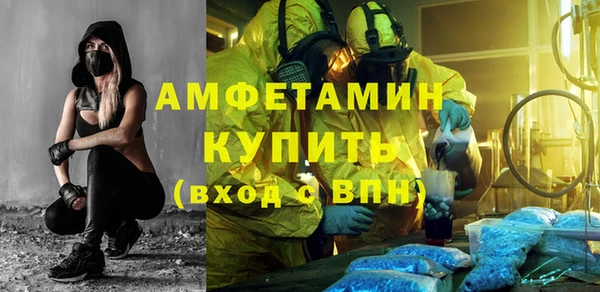 таблы Краснотурьинск