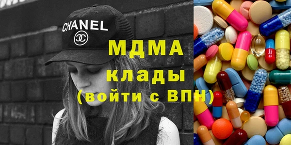 таблы Краснотурьинск
