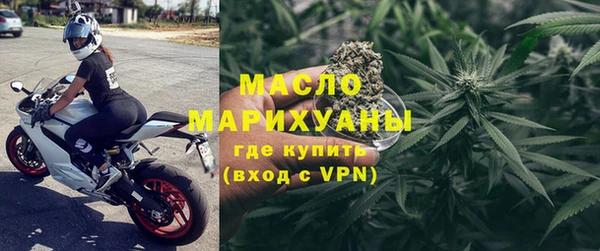 не бодяженный Красноперекопск