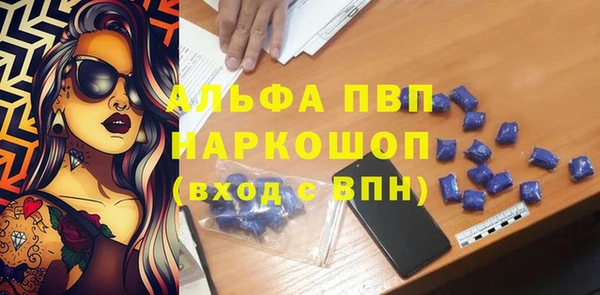 дистиллят марихуана Магадан