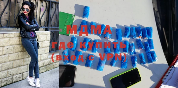 не бодяженный Красноперекопск