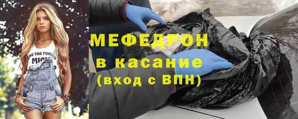 таблы Краснотурьинск