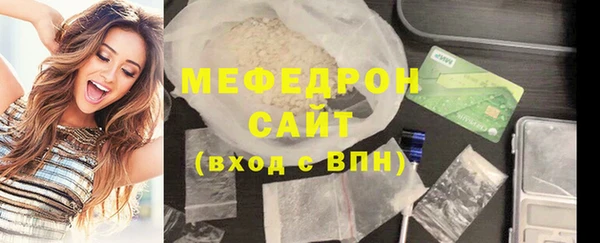 не бодяженный Красноперекопск