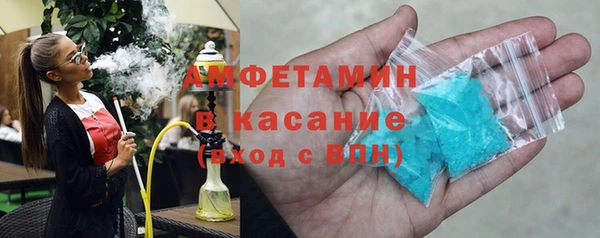гашишное масло Краснослободск