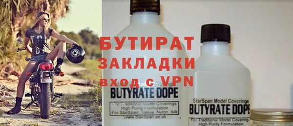 таблы Краснотурьинск