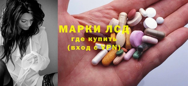 не бодяженный Красноперекопск