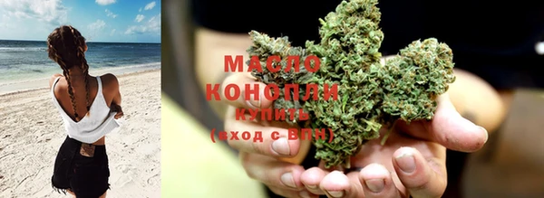 таблы Краснотурьинск
