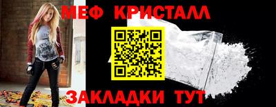 не бодяженный Балаково