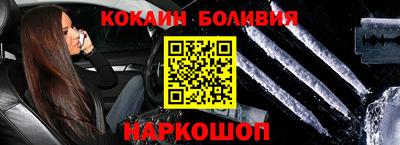 не бодяженный Балаково