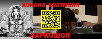 прущая мука Балашиха