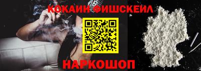 прущая мука Балашиха