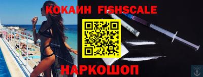 прущая мука Балашиха