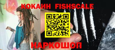 круглые Будённовск