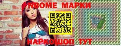 прущая мука Балашиха