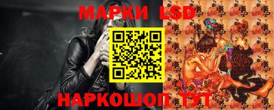 круглые Будённовск