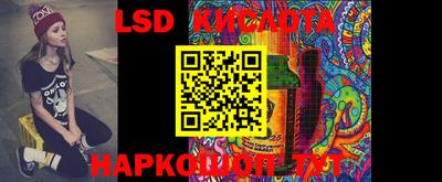 не бодяженный Балаково