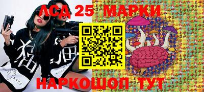 круглые Будённовск