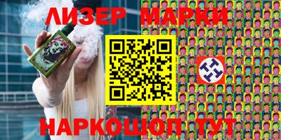 круглые Будённовск