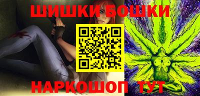 амф Бугуруслан