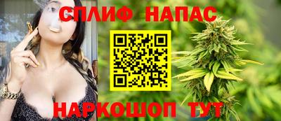 амф Бугуруслан