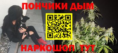 герыч Бузулук