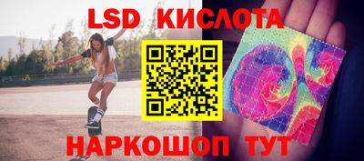 круглые Будённовск