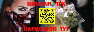 амф Бугуруслан