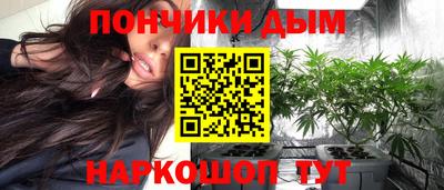 круглые Будённовск