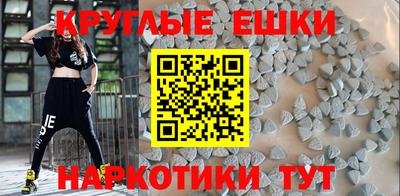 амф Бугуруслан