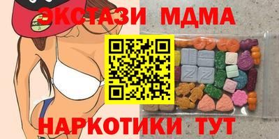 герыч Бузулук