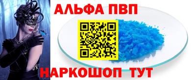 амф Бугуруслан