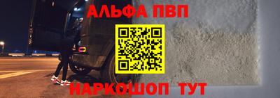 не бодяженный Балаково