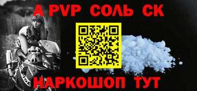 амф Бугуруслан