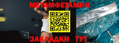 не бодяженный Балаково